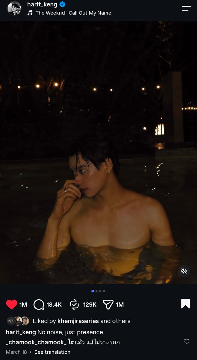 pungjeng21's tweet photo. TURNS OUT THE FILMING WAS RIGHT THE DAY AFTER THE POOL PHOTO INCIDENT HAPPENED🤣🤣🤣🤣

🦆: it's almost 10 AM and you still haven't liked my post
🐰: 🙂 because you look too revealing
🦆: when are you going to like it then? next year?
🐰: eeeyyiii
🧋: great! fabulous! 
🐰: that's what happens when you post without telling me😊
🧋: right now, if you don't press the like, he's going to unfollow. Mae already told the Phi phi
🦆: I can't unfollow anyway, I forgot my password

even after nearly 4 month, Namping hasn't like that one post only🤣🤣🤣🤣

KNP FRIENDS OF COOKANDLOBSTER
#คนแบกกุ้งxKengNamping
#คนแบกกุ้งxKNP