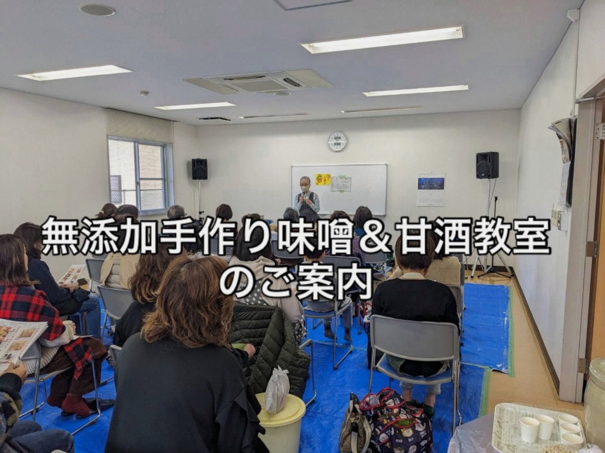 kommandoav's tweet photo. FFの人、愛知に遊びに来て https://t.co/WZMVpxbHcm