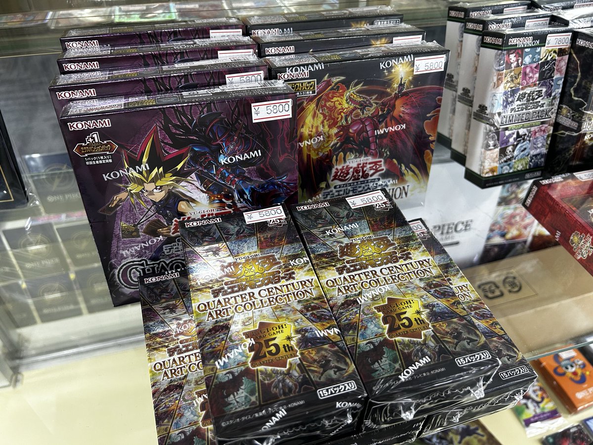 カドカーズ（瑞浪店）ポケモンカード・ワンピースカード・遊戯王カード