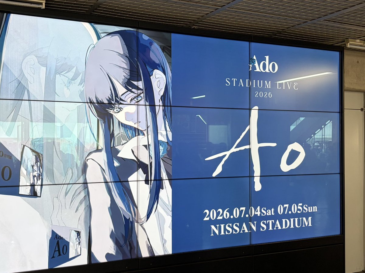 Tamu_Ado's tweet photo. 無事終わったぁ〜☺️
最後泣いちゃったけど🤣
最高のライブでした🥰
みんなお疲れ様でした✨ https://t.co/MzGHpeGbMX