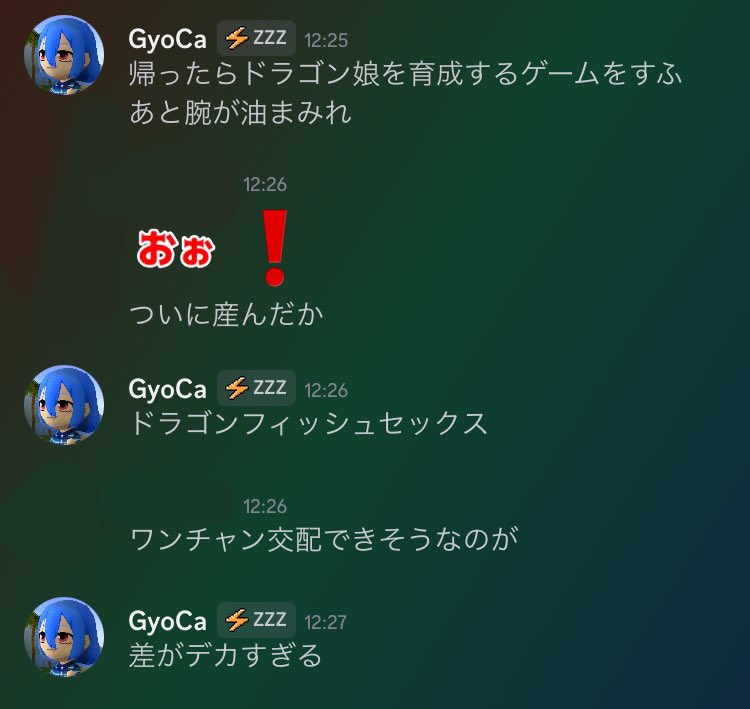 sisyamo213's tweet photo. 今日も一日 https://t.co/4XIL3BsWJl