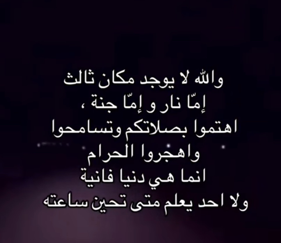 esh11i's tweet photo. https://t.co/QdLNASjpt2