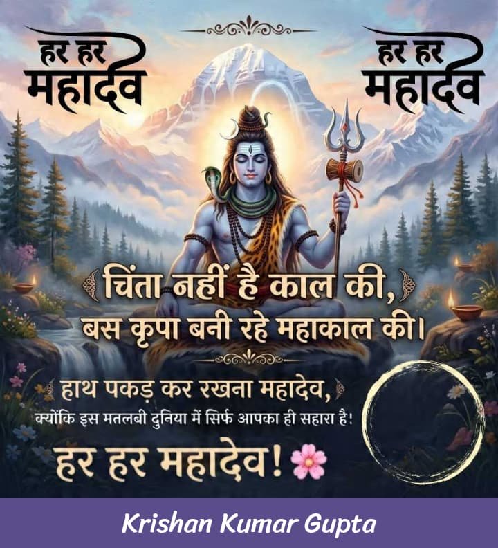 Krishan53871978's tweet photo. श्री राधे कृष्ण श्री राधे https://t.co/RDtk5AIMlB