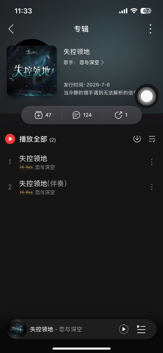 XiaoHua tweet media
