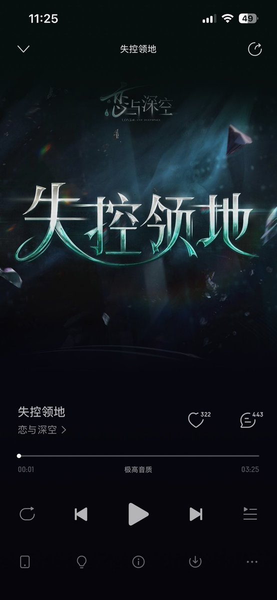 XiaoHua tweet media