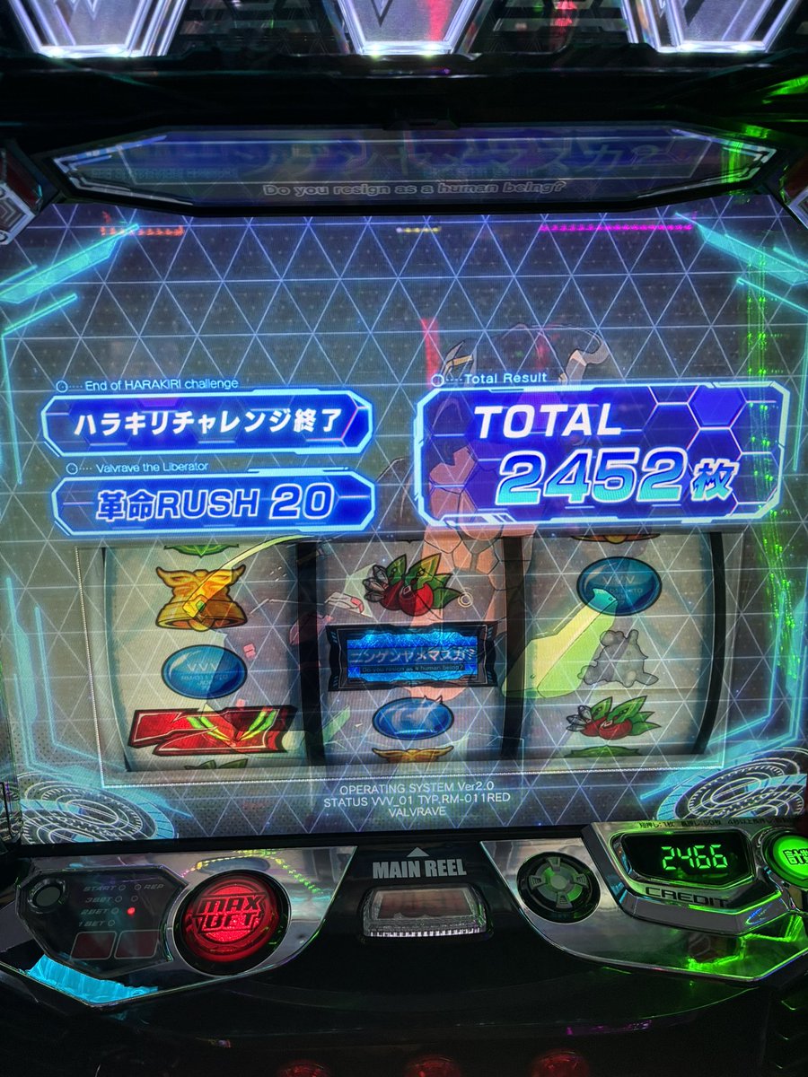 salvfmrn41's tweet photo. 昨日
Gヴ2喰D5い
炎炎と真打は早々に見切り
必殺技封じ
結果990枚程マイナスで着地、健闘。
Gは最後に2000枚近辺で🪱してるの見つけ初当リプ5:3セット出てきたので様子見へ。履歴当選も滞在状状態も良さげなのに…2500Gほど回したがリリース
最後見たら天井単発でしたね。流石にやりすぎ　
DMC5 は神台 https://t.co/bJ3IWHPegK