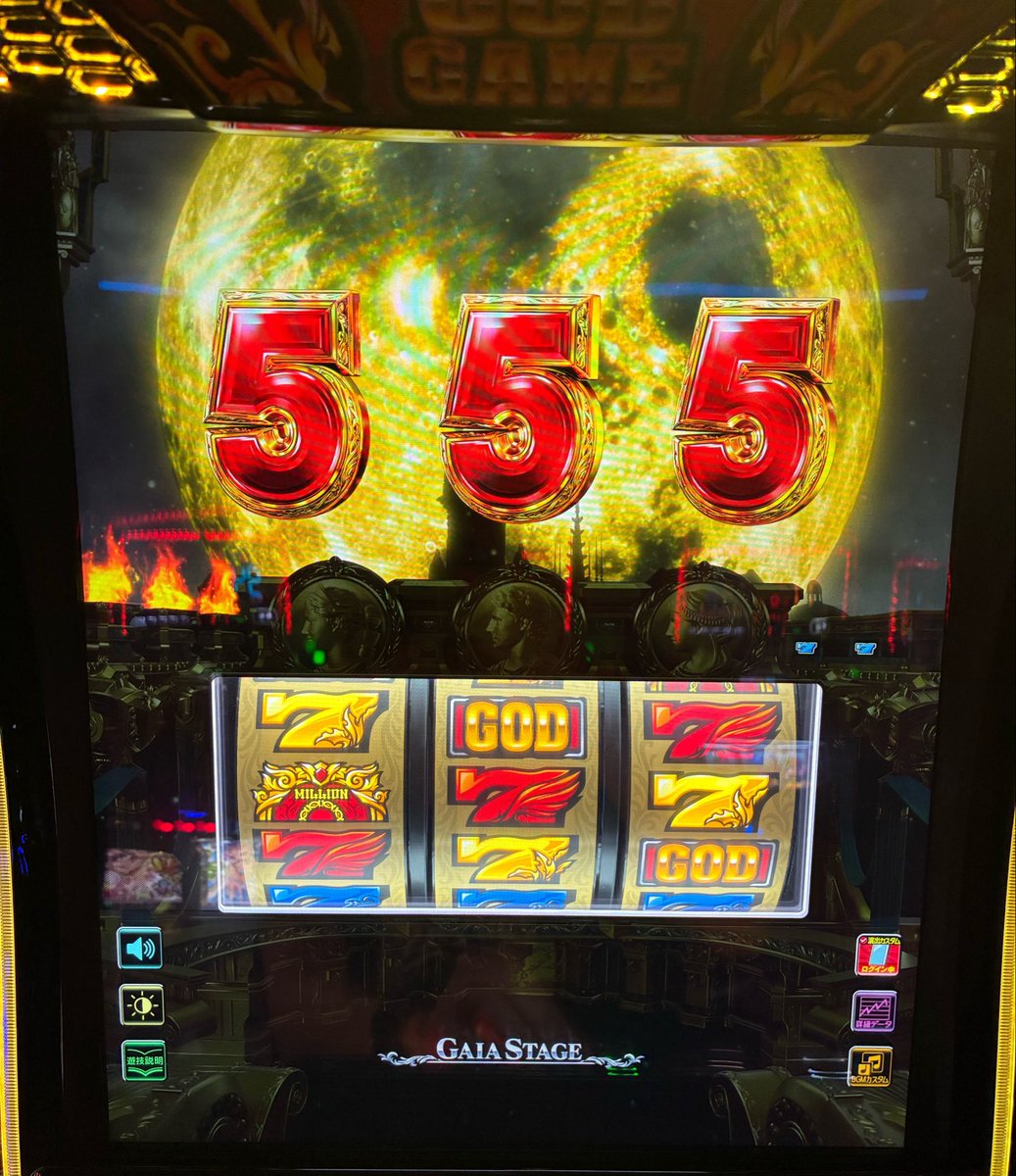 salvfmrn41's tweet photo. 昨日
Gヴ2喰D5い
炎炎と真打は早々に見切り
必殺技封じ
結果990枚程マイナスで着地、健闘。
Gは最後に2000枚近辺で🪱してるの見つけ初当リプ5:3セット出てきたので様子見へ。履歴当選も滞在状状態も良さげなのに…2500Gほど回したがリリース
最後見たら天井単発でしたね。流石にやりすぎ　
DMC5 は神台 https://t.co/bJ3IWHPegK