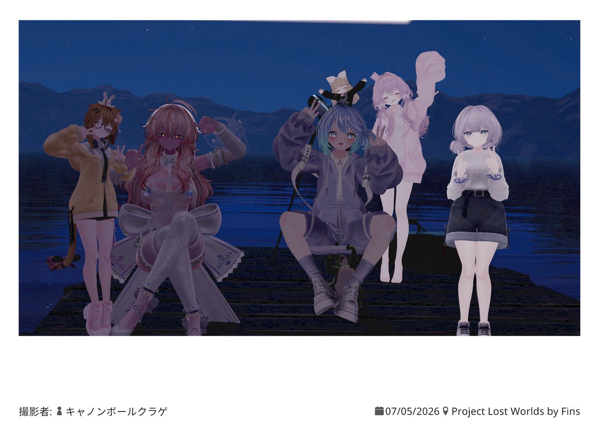 macaronvrc's tweet photo. ろすとわーるどとなつ！ https://t.co/lkotI9cXzk