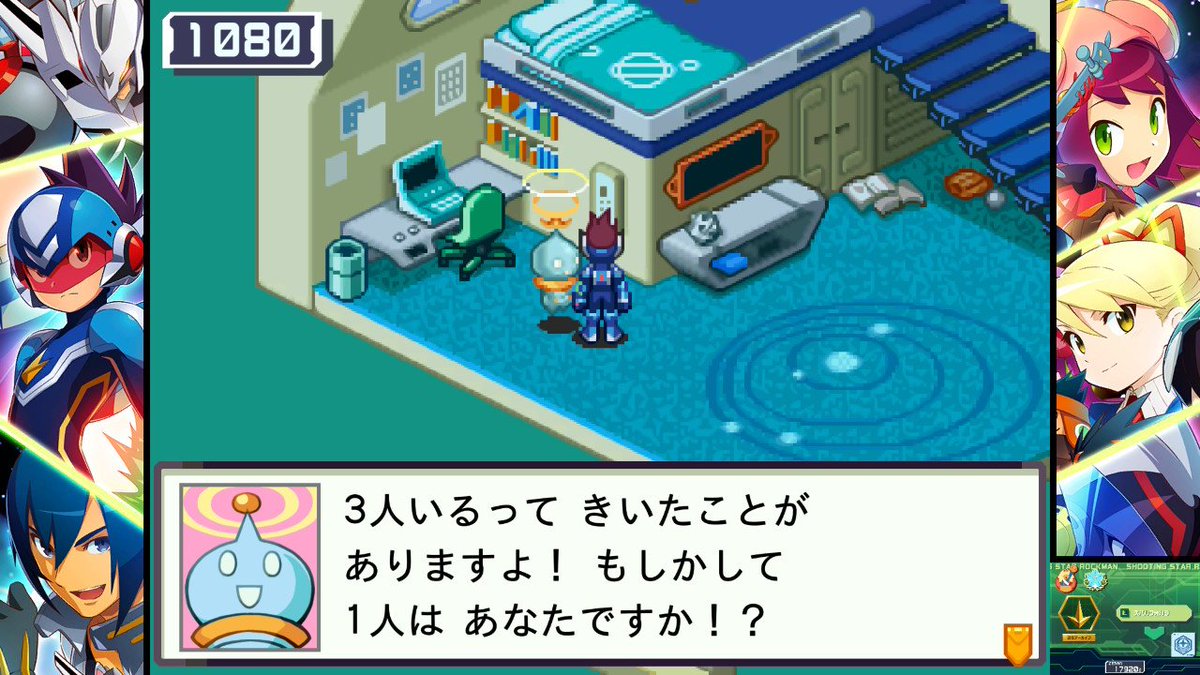 abz1121's tweet photo. らしいです #NintendoSwitch https://t.co/3q5Qja4Z8h