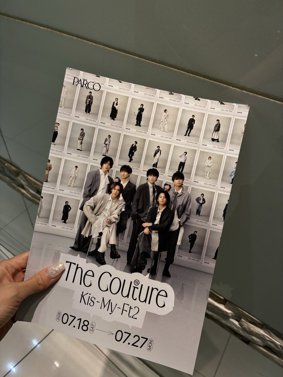 bluemon0323's tweet photo. パルコに行ったらあったので嬉しくてつい☺️🤍🤍
衣装展はタイミング合わず入れないけど😭
www https://t.co/zrOMjjfdnM