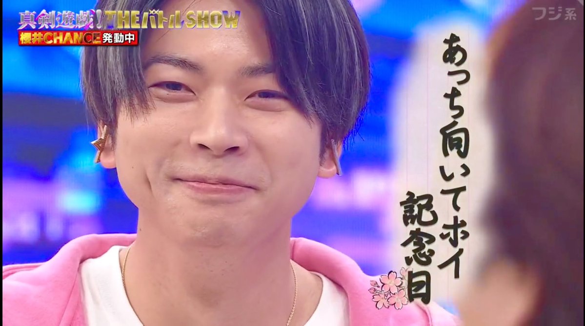 74mass's tweet photo. 「この味がいいね」と君が言ったから七月六日はサラダ記念日😼❤️まさかますだくんが知ってると思わなかったから、びっくりしたな〜！✨今日はサラダ記念日！ https://t.co/ydCSA5XqpJ