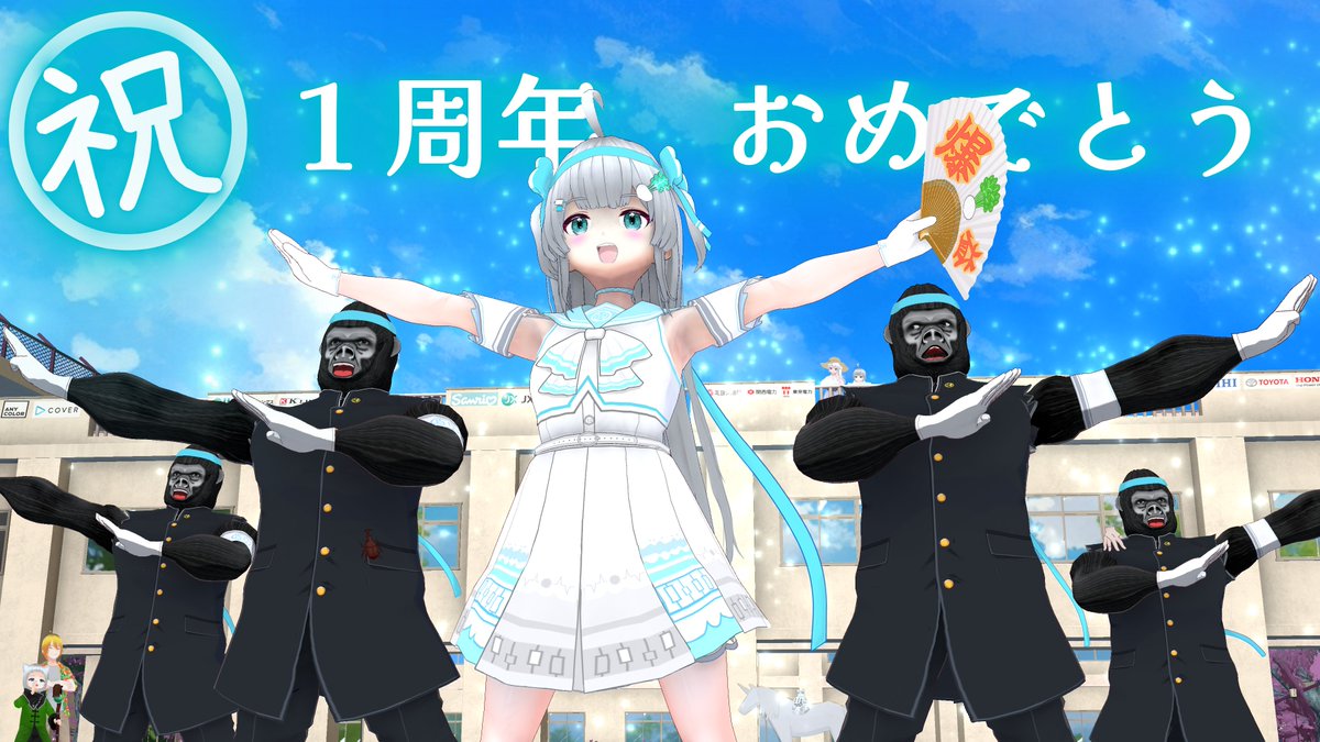 miroko_do's tweet photo. 【㊗️かぶりん１周年記念ＦＡ㊗️】
☀️かぶりん先生の健康と爆益を願って～！☀️

フレ～フレ～　か ぶ り ん ♪🎌
フレフレ　かぶりん♪🐈
負けるな爆益　かぶりん！！🎇

#かぶりん1周年
#かぶりんにゃう
#かぶりんの落書き帳 https://t.co/FHnqYkoVn2
