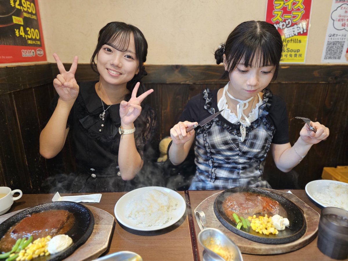 SLD_LAWBLOW's tweet photo. わが社ではちゃんと
食べさせております。 https://t.co/ZYOsmuTp8g