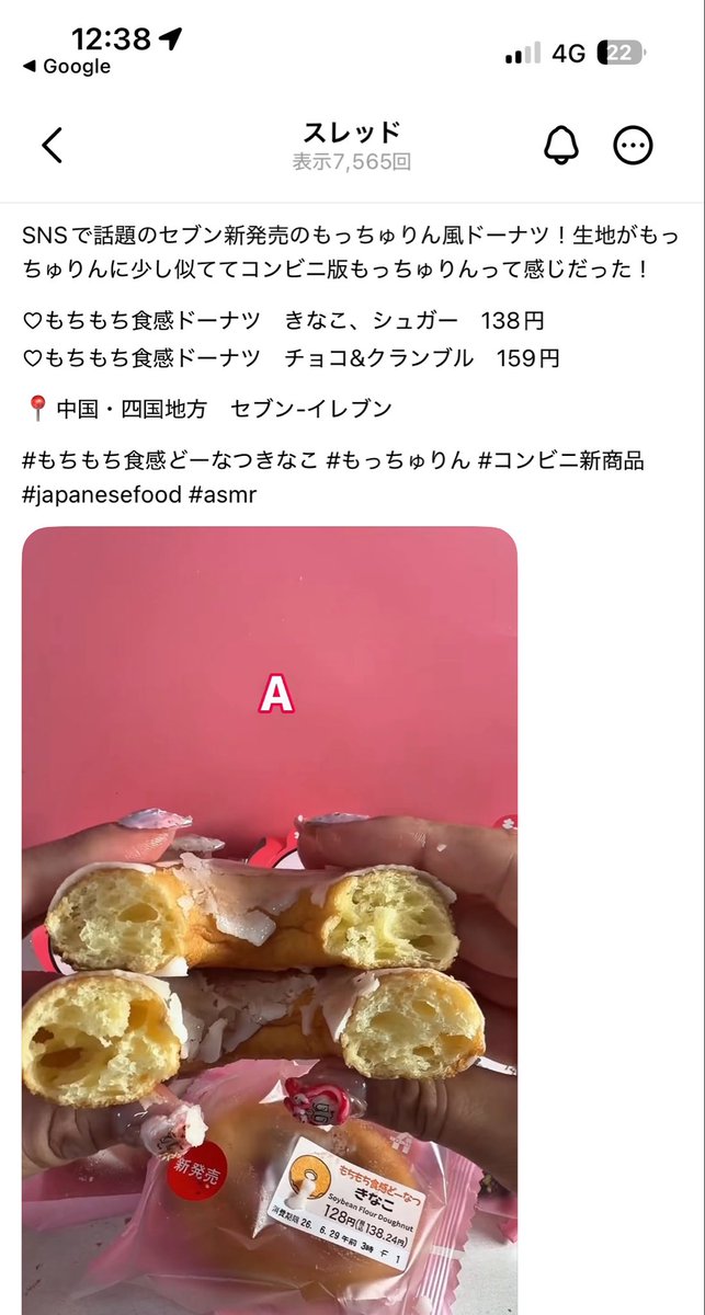 us_a3's tweet photo. https://t.co/9RZ19L1OpM