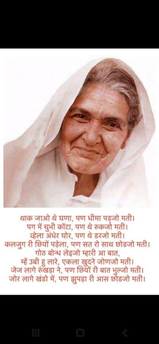 deepedar's tweet photo. https://t.co/T8mndm7R6O