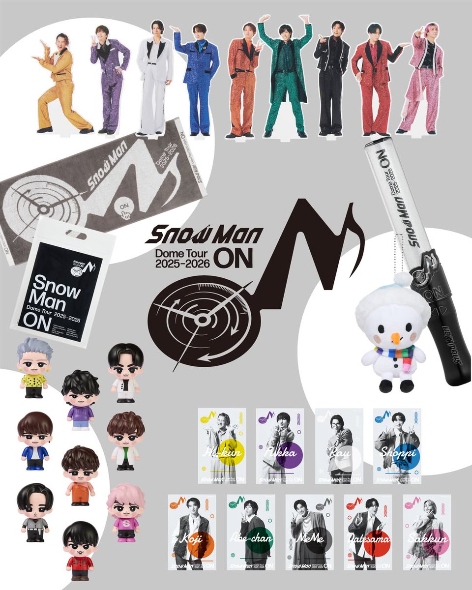⛄️ #SnowMan Dome Tour 2025–2026「ON」✨ あの感動をいつでもそばに