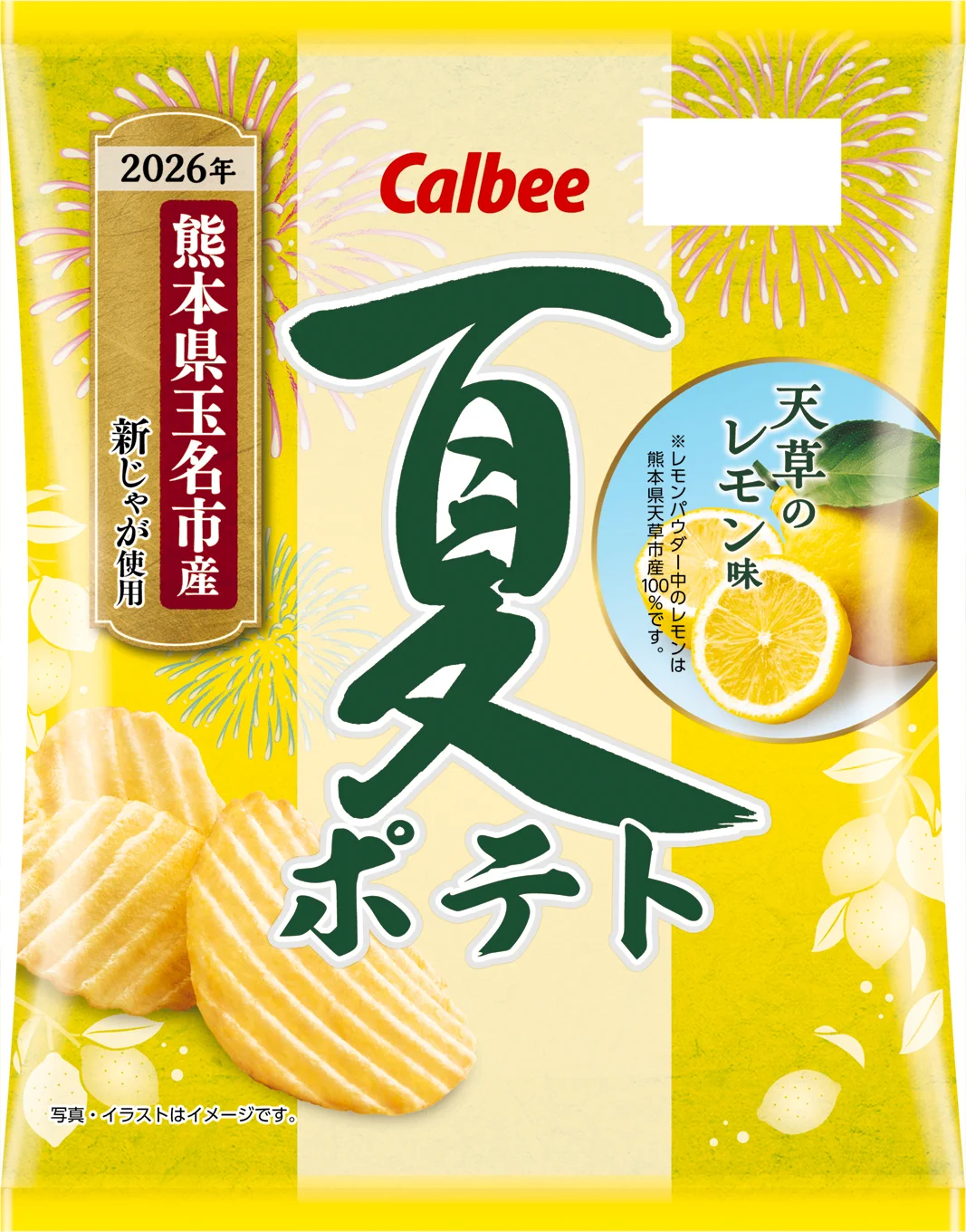 HMgB-23bcAAcprJ?format=webp&