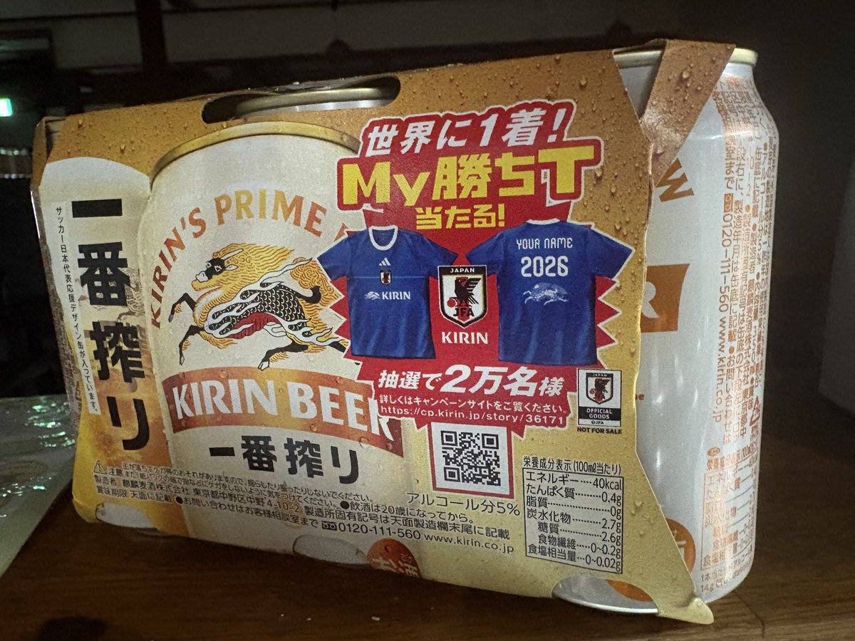 mendocoroaono's tweet photo. 本日メニュー
醤油らぁめん
塩らぁめん

限定
蛤そば
シンプル。

煮干しとイカ煮干しオーション麺。

昆布水とつけそば

冷やし豚骨魚介つけめん

本日はお昼営業のみとなります。
よろしくお願い致します。
夢の店に更に行ってみたくなりました。
トング神！
お心遣いいただきありがとうございます😊 https://t.co/k4mNjcJB6f