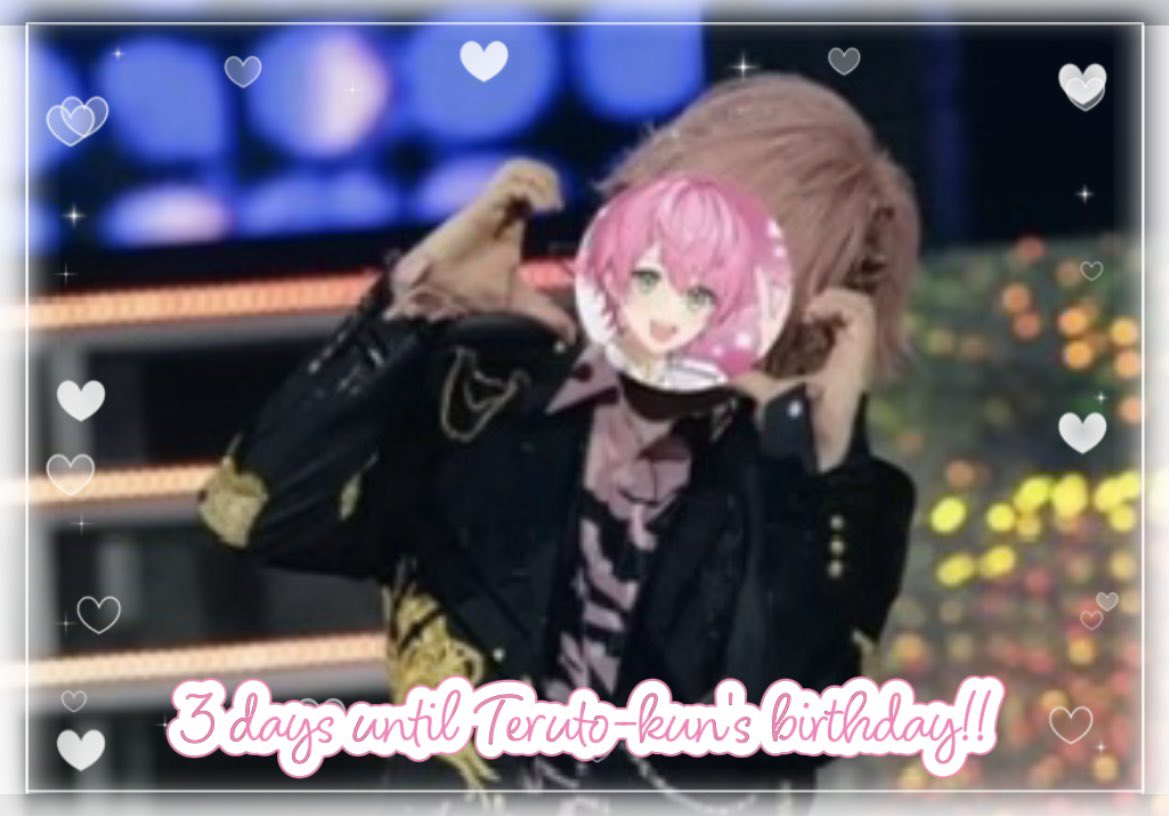 teru_eri_0709_'s tweet photo. ✼　••┈┈••🎀••┈┈••　✼

𝜗𝜚.⋆           ∧⪩⪨∧
　　　　(  ̳.  ̫ . ̳♡)
                ⊂⊂＿＿໒꒱       .⋆𝜗𝜚
｡ﾟﾟ･｡･ﾟﾟ｡      
ﾟ。 てるとくんの誕生日まで
　ﾟ･｡･                     あと3日💖

#てるとくん誕生祭2026 
#てるとくん 🎀@teruto_sub🎀 https://t.co/yauB0Z1qLt