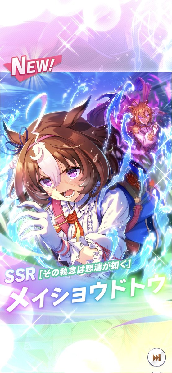 Go_Go_Felipe's tweet photo. 100連目でようやく始まりました！
(｀・ω・´) https://t.co/gGcsSCVU0f
