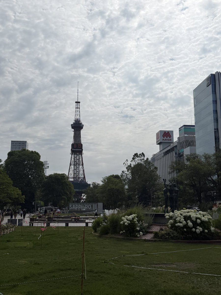 Akiko_FunLife's tweet photo. おはよう札幌。これからよろしく！
20年以上振りの引越しは体にこたえました💧
#初出勤 #転勤 #単身赴任 https://t.co/XNlIwZ1dws