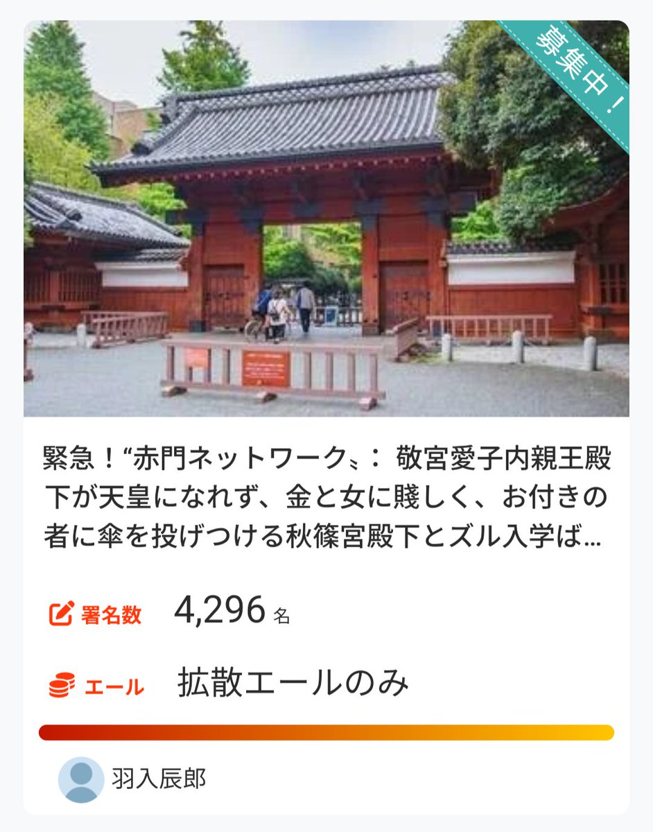 おちば🍃バブル🫧 tweet media