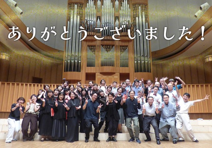 Chor044's tweet photo. 第22回演奏会終演から早くも2週間。
練習後に、演奏会の振り返り会を行いました✨
たくさんのお客様からお褒めの言葉や嬉しい感想をいただき、楽しんでいただけたことを実感するとともに、次回はより良い演奏会とするべく、前向きな意見交換が行われました。
次の演奏会も、お楽しみに🎵 https://t.co/31fxZuFy6J