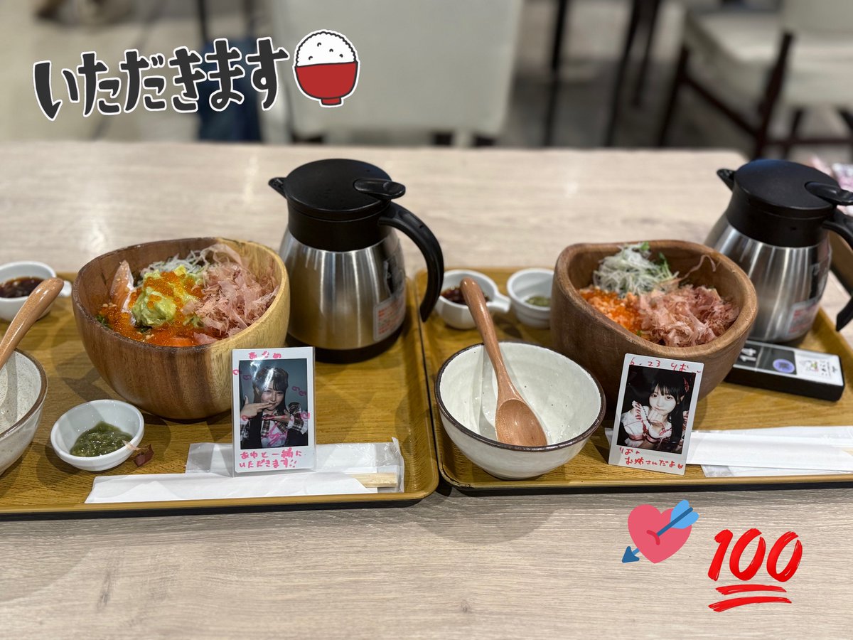 xprzve's tweet photo. 週3ぐらいでサーモンたべている(＞＜)👍🏻⭐️推しにも友達にもあえて、美味しいご飯もたべれてまるっとしあわせってことで😻😻 https://t.co/Nfo4y9of6q