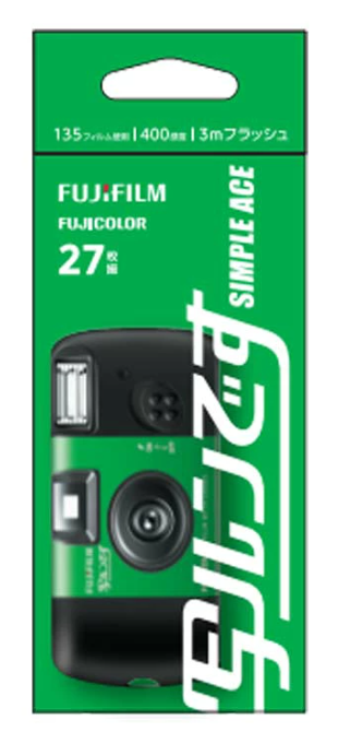 T*K様 【早い者勝ち‼️】fujifilm 当ルンです！キャンペーン　A賞かけ 写ルンです 3つ購入でポイント10倍 商品ページ中段から下部にある
