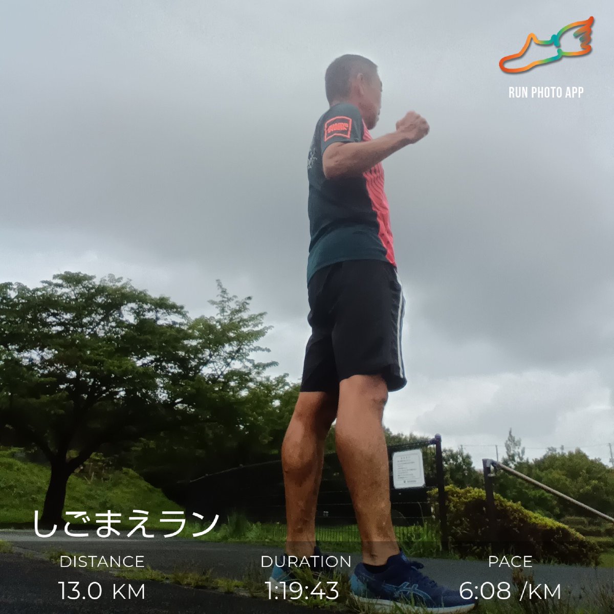 simosimo9999's tweet photo. 今日の朝ラン♪
#朝ラン #ランニング #ジョギング #running #ランニングすきな人と繋がりたい #ハシリマシタグラム https://t.co/HA77zPzONK
