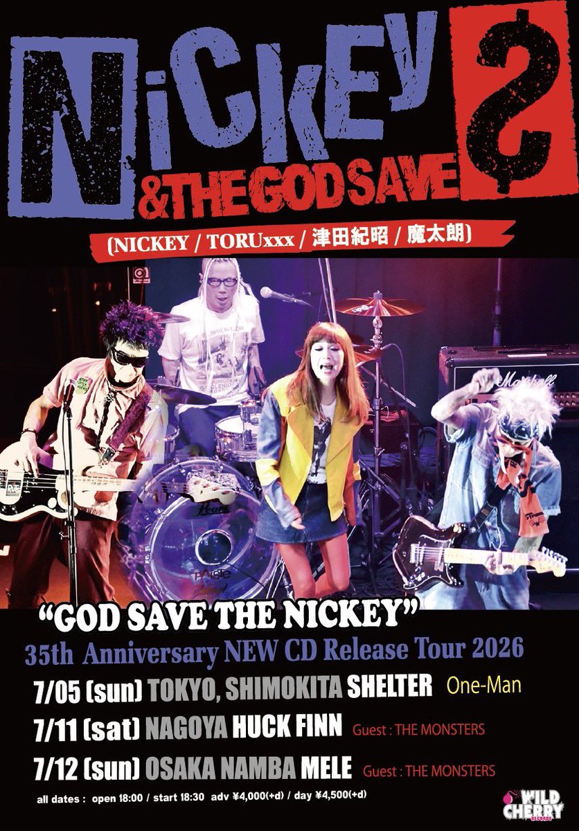 今週末！ “GOD SAVE THE NICKEY 35th Anniversary” NEW CD Release