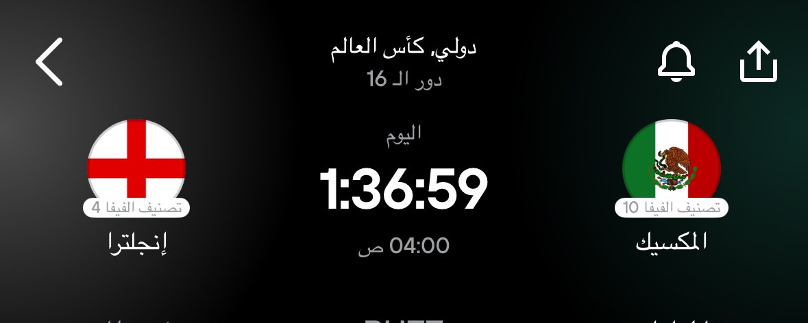 officialshotsto's tweet photo. الي يجيب التوقع صح له تي شيرت عيشوووو https://t.co/o7Td4GSd50