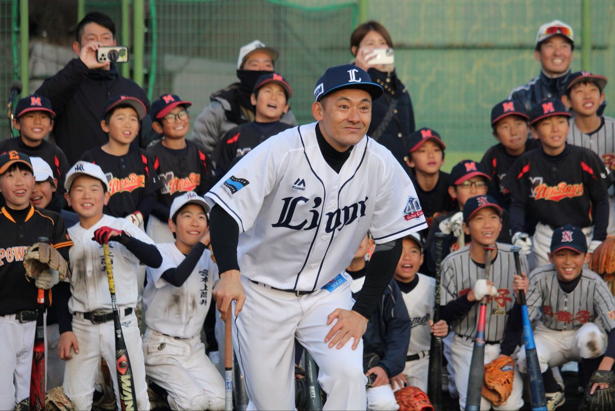 nikkan_kanekosl's tweet photo. ん？
#プロ野球ai的栗山巧選手の写真大集合
#seibulions https://t.co/b01vRe2gI5