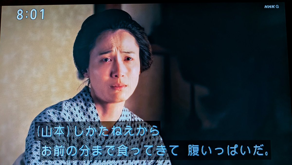 ジークイオン (@giiku0321) / Posts / X