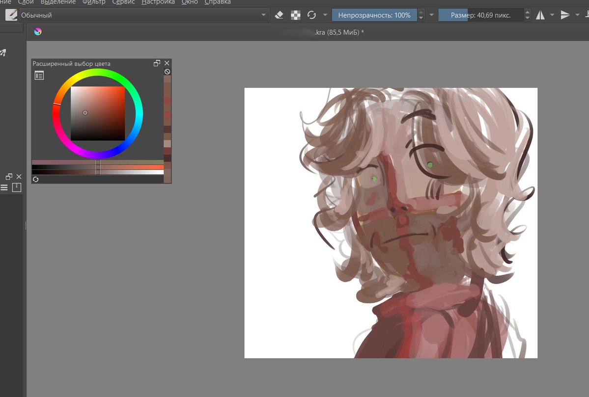 Anarchysticleaf's tweet photo. Dudududu
Rendering heavily realism and cartoonish expressions HASJAKWK HELP
#countryhumans
#countryhumansgeorgia
#art
Jiorjii😢😢🇬🇪🇬🇪💖💝💝🇬🇪💝🇬🇪 https://t.co/zFQGaw9xPj