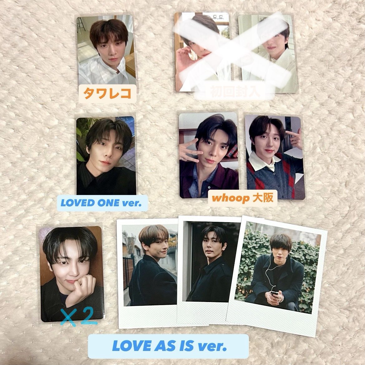 _yb_12_'s tweet photo. SF9 ABOUT LOVE トレカ 交換

譲 インソン ジェユン フィヨン チャニ
※インソン ポラ 初期傷あり

求 全て ヨンビン
タワレコ 同種 
whoop大阪 ↔︎ whoop 東京
封入 トレカ ↔︎ 同種 
または  LOVE RACE 3枚目にないもの
ポラロイド ↔︎ 同種 カラーポラ

郵送希望 まとめての交換優先

#SF9交換 https://t.co/hOqo8Q8oqq