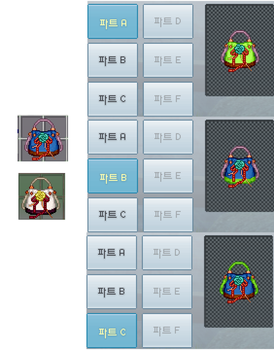 BG_horaeng's tweet photo. 이번 고의가
염팟: 3개
가운데 장미랑 끈: 염불 &amp; 랜덤 https://t.co/ctua9gBqvk