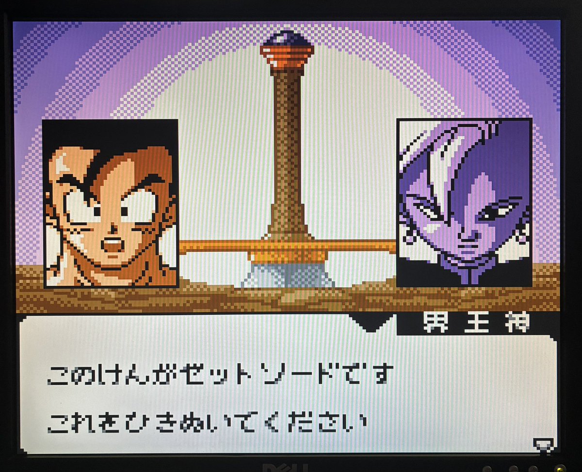 keipi_136's tweet photo. #ゲームボーイ
#ドラゴンボールZ
#互換機
#レトロゲーム

GBC DBZ伝説の超戦士たち

クリアーしました💪
13時間掛かりました😉

2週目はさらに難易度上がって、
敵キャラも使用できる様になります！
こっからがある意味、本番です🎵
あと、カードのコンプリートも目指したいです⭐️ https://t.co/UTf1N2kCjh