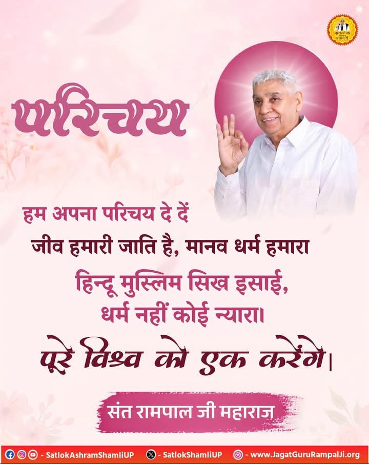 Rajeshkd1702's tweet photo. #GodMorningMonday https://t.co/iJQtFYqyQW