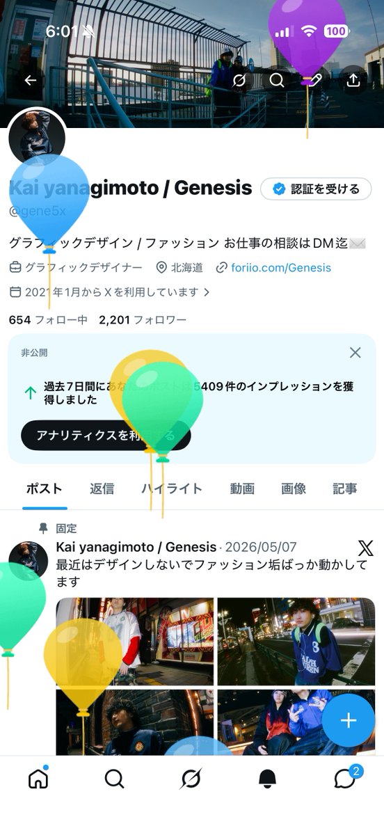 Kai yanagimoto / Genesis tweet media