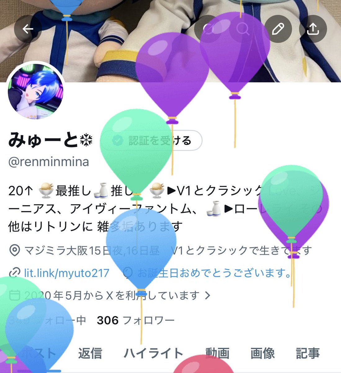 renminmina's tweet photo. 22歳なりました https://t.co/xupPx0Wx5x