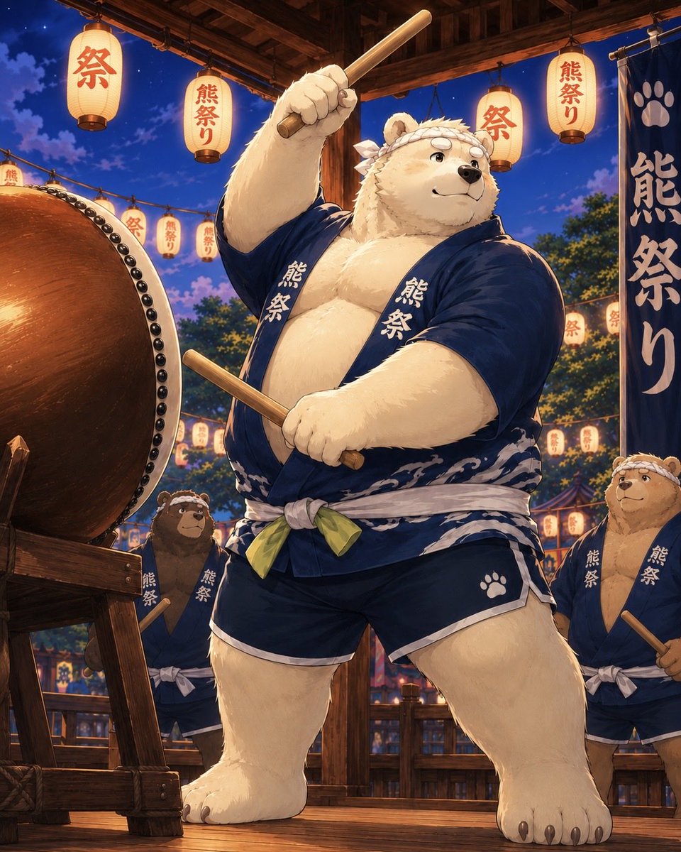 Kuma DaDa (@KumaDaDa2025) / Posts / X