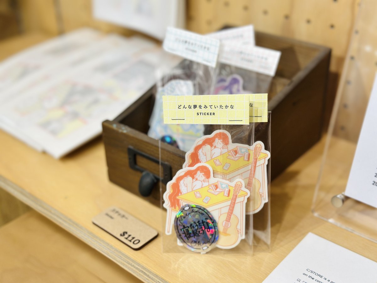 claboratoryscom's tweet photo. C/STORE POPUP@StableNice BLDG. 台湾 7月 本日から開催です！
おすすめアーティスト坂本彩の平面作品とオリジナルグッズを展示販売いたします！
7月6日(月) ～ 8月30日(日)　
https://t.co/uTa2LHqufM https://t.co/m2dSYbnScs