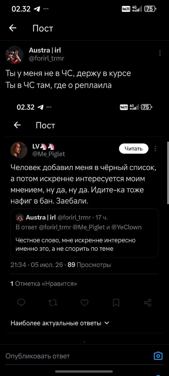 AustraArt's tweet photo. @Me_Piglet Это тебе для науки https://t.co/Tmt47UsSmL
