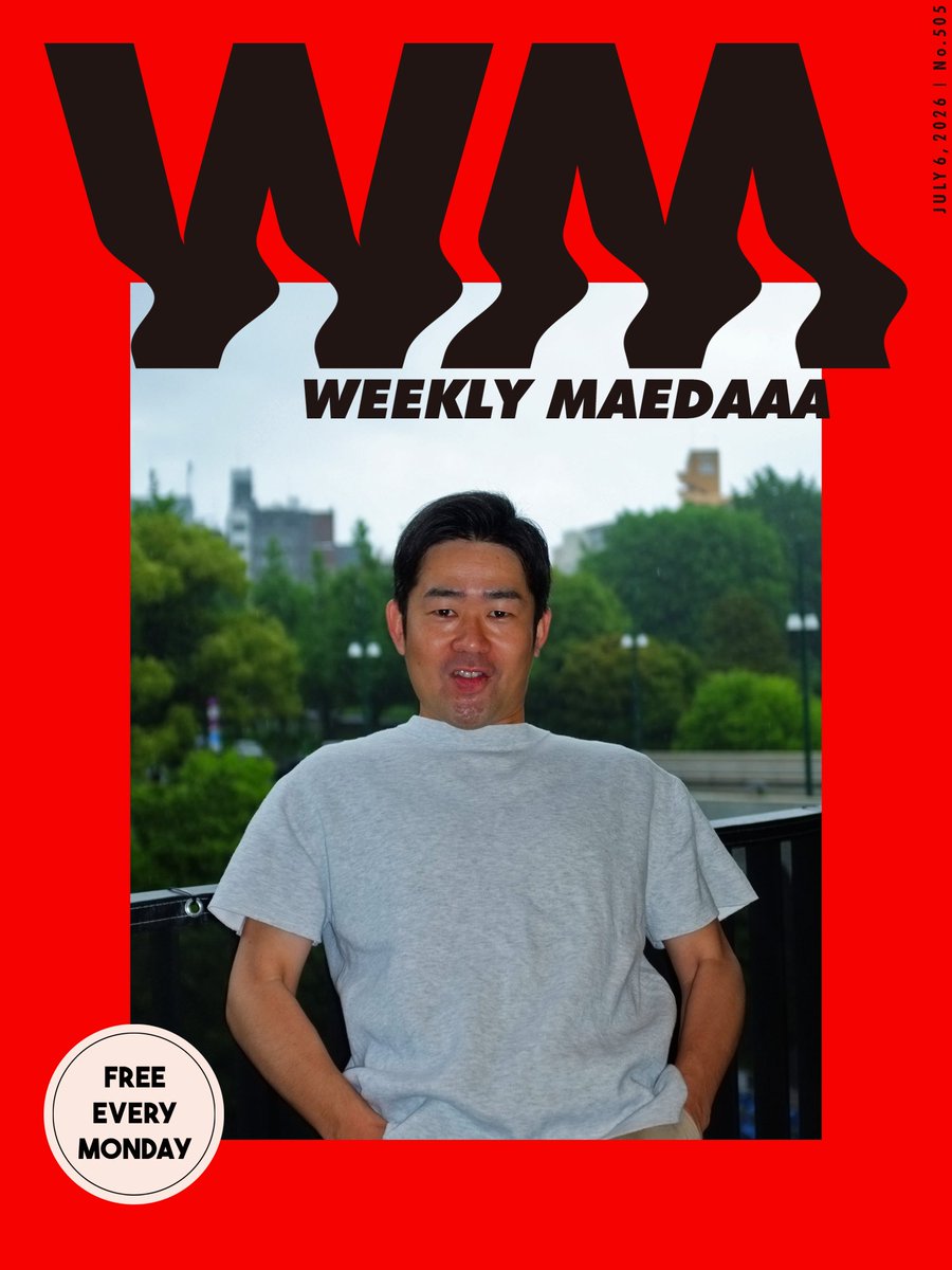 weekly_maedaaa's tweet photo. 7月6日、月曜日が始まりました。
#505 謎は解けたね
#週刊まえだー #WeeklyMaedaaa #Japan https://t.co/Dv6HlYbigU