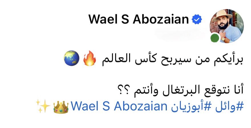 WAbozaian's tweet photo. https://t.co/LEUqa2aUSg