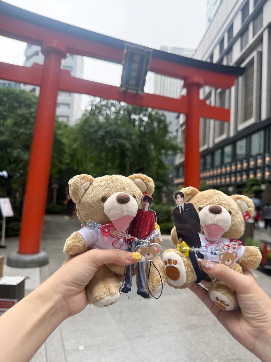 ssj___O1's tweet photo. 志尊さん活՞⸝⸝>  ̫ <⸝⸝՞❤️
くまこもじゅんじゅんもかわいすぎるー

 #志尊淳
 #SSJ https://t.co/4WenbfOTxr
