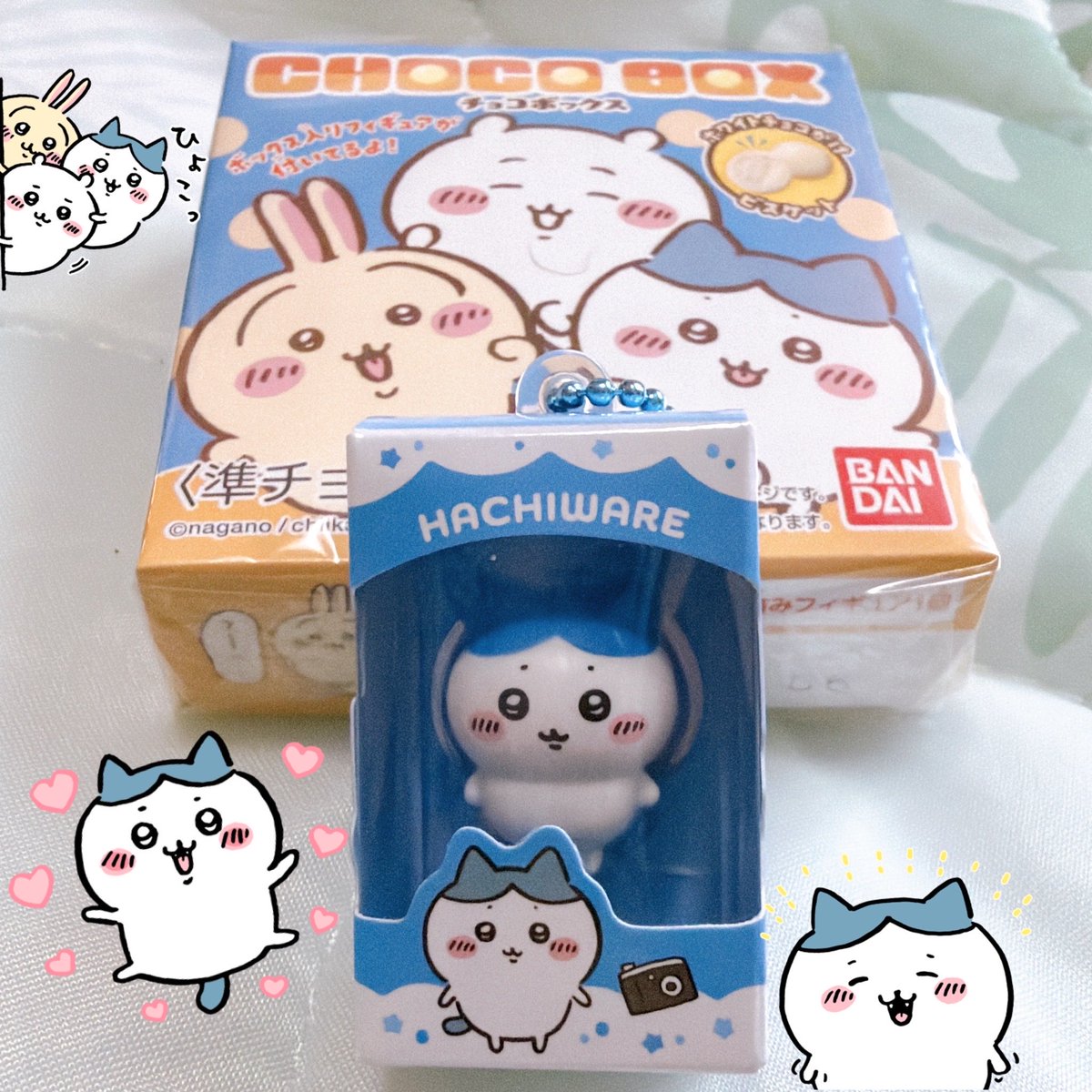 WhiteHeart_AL's tweet photo. ちいかわチョコBOX
買えましたカワイイ😆

【譲】くりまんじゅう•シーサー【求】ラッコ
交換してくれる人ゆる募しようかな https://t.co/LMw5D9Wgb0