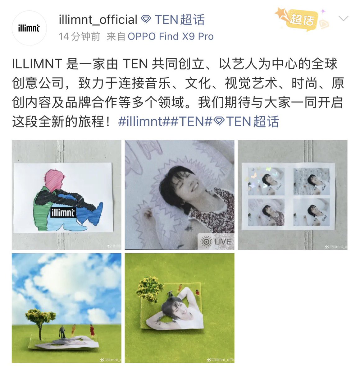 TENzenter's tweet photo. 260706 illimnt official Weibo update with #TEN

ILLIMNT คือบริษัทครีเอทีฟระดับโลกที่ TEN ร่วมก่อตั้ง โดยมีเป้าหมายในการเชื่อมต่อดนตรี วัฒนธรรม ศิลปะ แฟชั่น คอนเทนต์ และการร่วมงานกับแบรนด์ต่าง ๆ เข้าด้วยกัน โดยให้ศิลปินเป็นหัวใจสำคัญของทุกสิ่งที่ทำ

เราตื่นเต้นที่จะได้เริ่มต้นการเดินทางครั้งใหม่ครั้งนี้ไปพร้อมกับทุกคน!

Like, repost and comment 🐱💜
https://t.co/VpG0ilX8CF

 #TENLEE #เตนล์ #illimnt