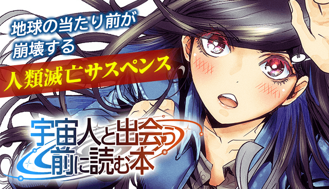 講談社ブルーバックス (@bluebacks_pub) / Posts / X